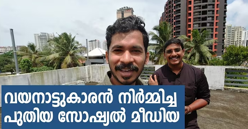 food delivery app like no other since 2017